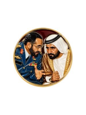 Brooch Mohamdeen Al Ezz