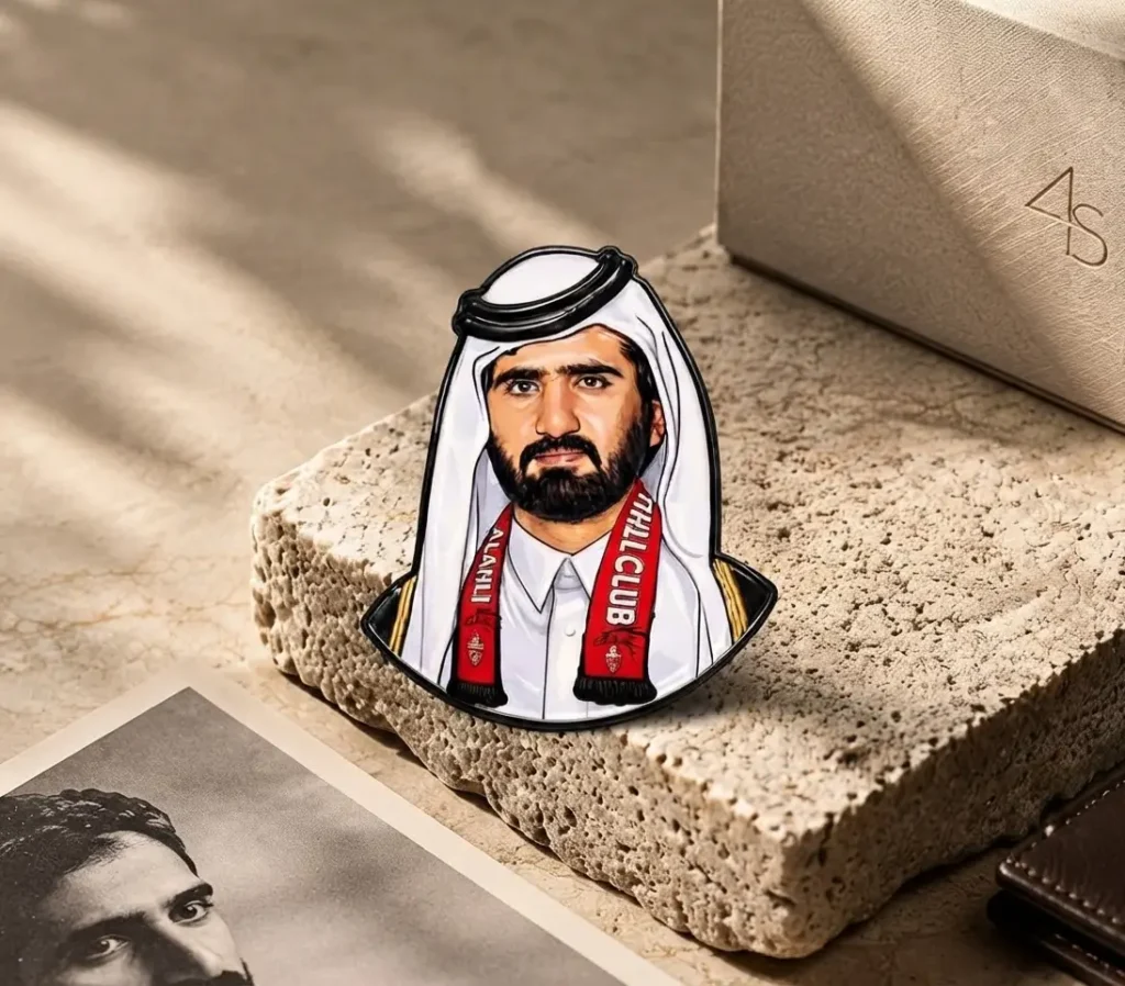 Al Ahli Collection